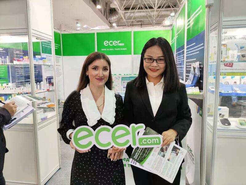 চীন Hefei Purple Horn E-Commerce Co., Ltd. সংস্থা প্রোফাইল