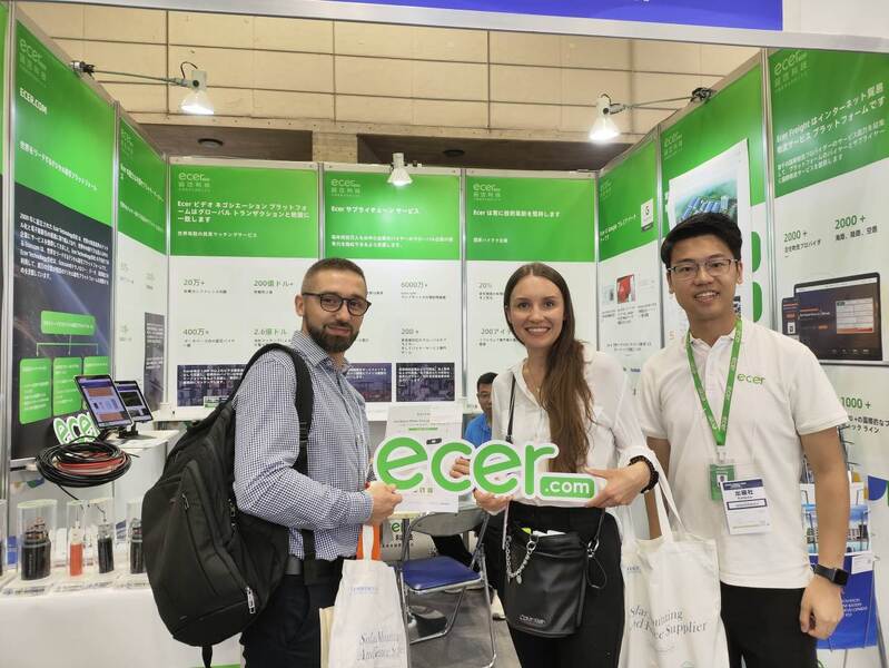 Hefei Purple Horn E-Commerce Co., Ltd. কারখানা উত্পাদন লাইন